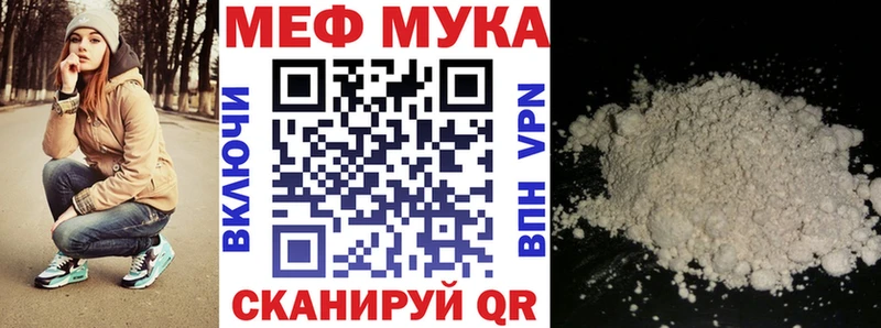 ГАШИШ Дальнереченск