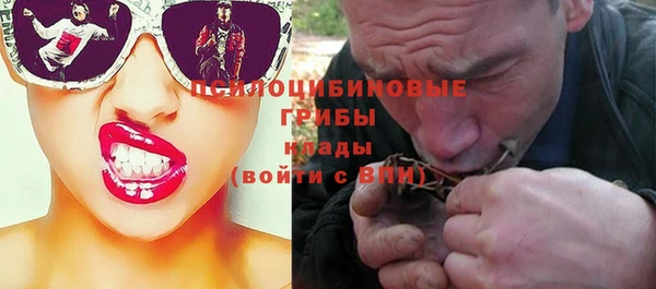 метадон Абдулино