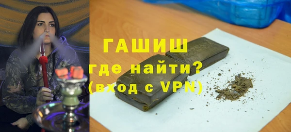 mdpv Абинск