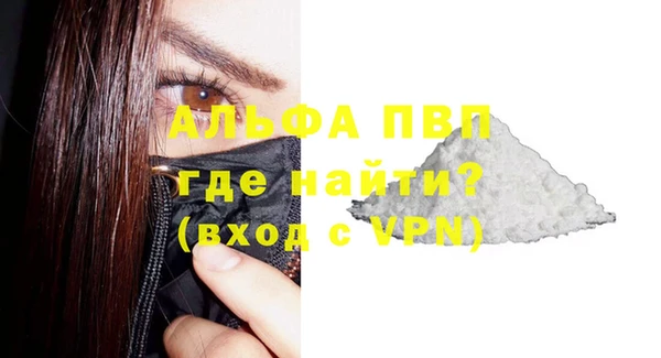 метадон Абдулино