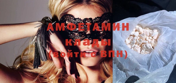 mdpv Абинск