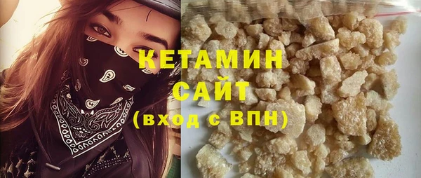mdpv Абинск