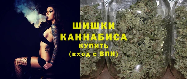 метадон Абдулино