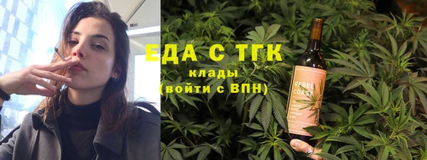 метадон Абдулино