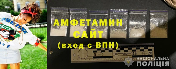 mdpv Абинск
