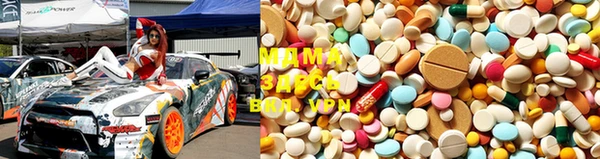 мдпв Абаза