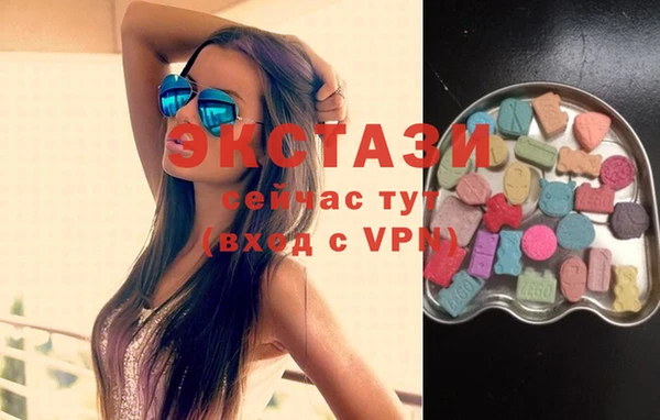мдпв Абаза