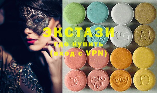 mdpv Абинск