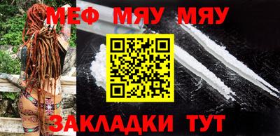 мдпв Малоярославец