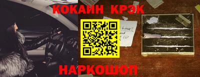 мдпв Малоярославец