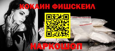 дистиллят марихуана Малгобек