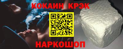 мдпв Малоярославец