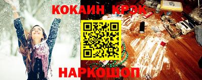 мдпв Малоярославец