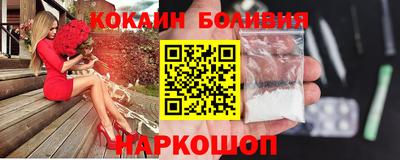 мдпв Малоярославец