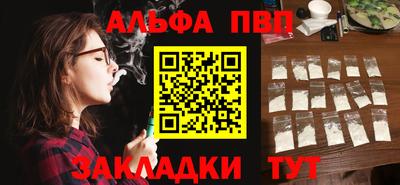 мдпв Малоярославец