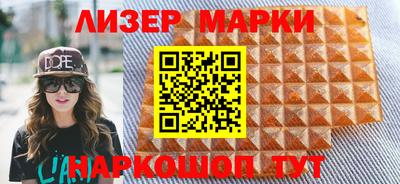 мдпв Малоярославец