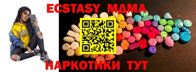 дистиллят марихуана Малгобек