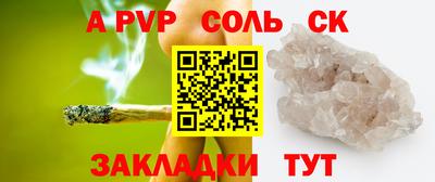 мдпв Малоярославец