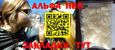 мдпв Малоярославец