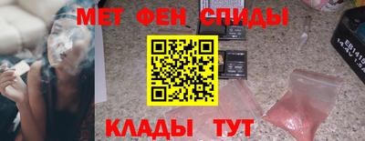 дистиллят марихуана Малгобек
