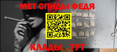 мдпв Малоярославец