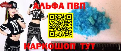 дистиллят марихуана Малгобек