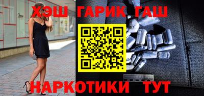 дистиллят марихуана Малгобек