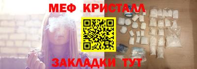 дистиллят марихуана Малгобек