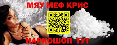 дистиллят марихуана Малгобек