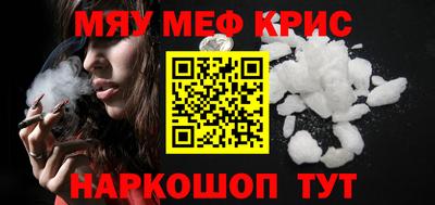 дистиллят марихуана Малгобек