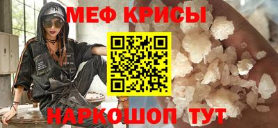 дистиллят марихуана Малгобек