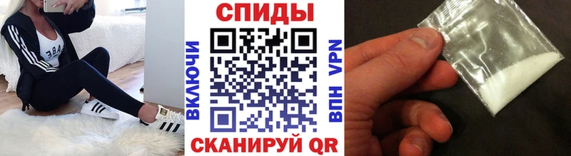 Метамфетамин Декстрометамфетамин 99.9%  закладка  Дальнереченск 
